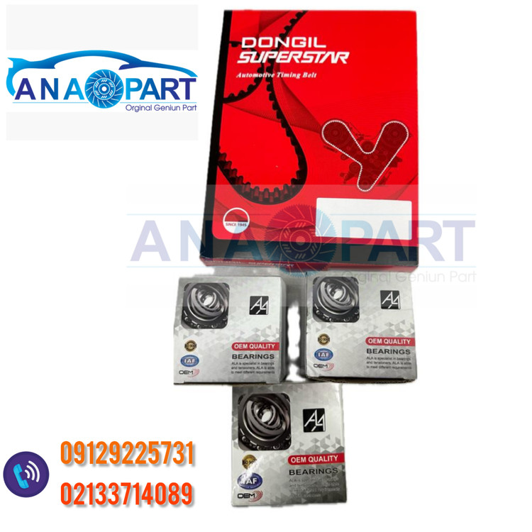 کیت تسمه تایم ام وی ام MVM530/x33/550دانگیل کره