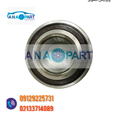 بلبرینگ چرخ جلو SWM/KMCA5